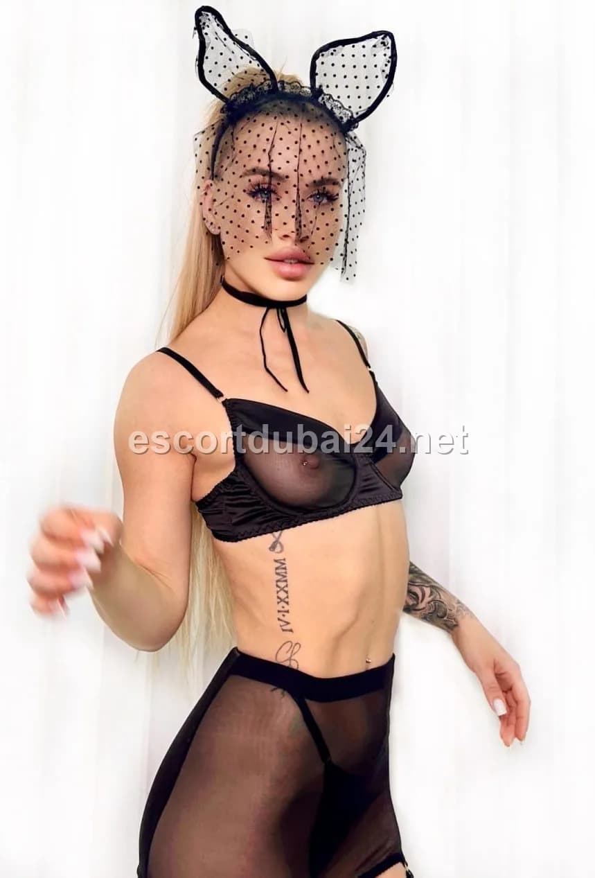 Sofia 2