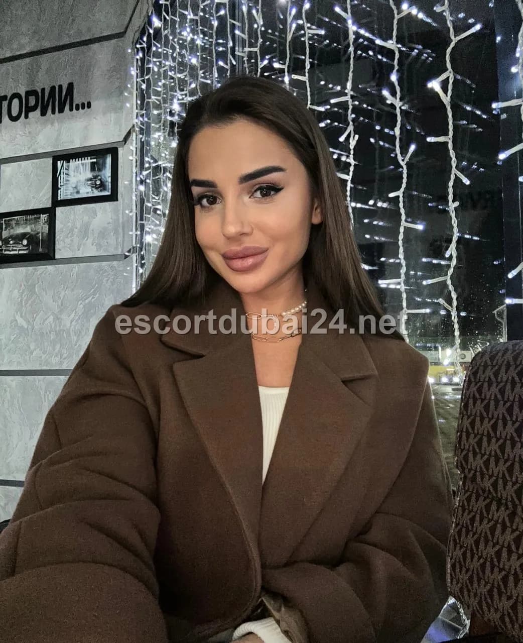 Albina 7